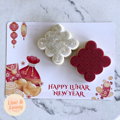 [Food Safe] Happy Lunar New Year - Lantern - Double Sided Designs - Horizontal Cookie Cards - 25 Pack