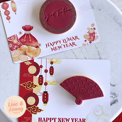[Food Safe] Happy Lunar New Year - Lantern - Double Sided Designs - Horizontal Cookie Cards - 25 Pack