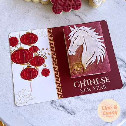 [Food Safe] Happy Lunar New Year - Lantern - Double Sided Designs - Horizontal Cookie Cards - 25 Pack