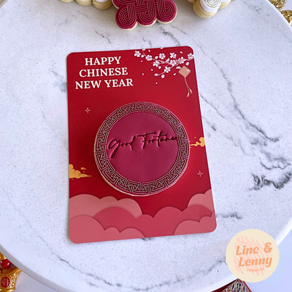 [Food Safe] Happy Chinese New Year - Double Sided Designs - Vertical Cookie Cards - 25 Pack