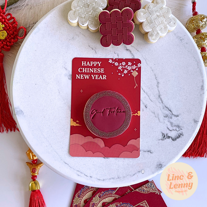 [Food Safe] Happy Chinese New Year - Double Sided Designs - Vertical Cookie Cards - 25 Pack
