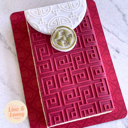 [Food Safe] Chinese New Year Pattern - Double Sided Designs - Backing Cards - 25 Pack