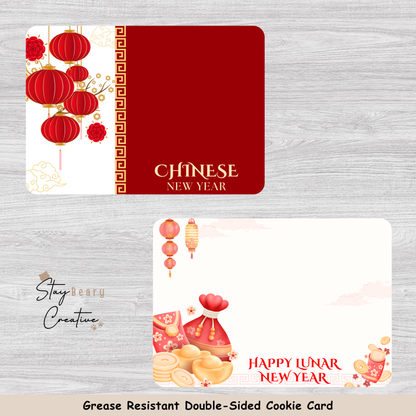 [Food Safe] Happy Lunar New Year - Lantern - Double Sided Designs - Horizontal Cookie Cards - 25 Pack