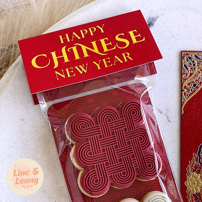 [Gold Foil] Happy Chinese New Year - Happy Lunar New Year - Double Sided Designs - Mini Bag Toppers - 25 Pack