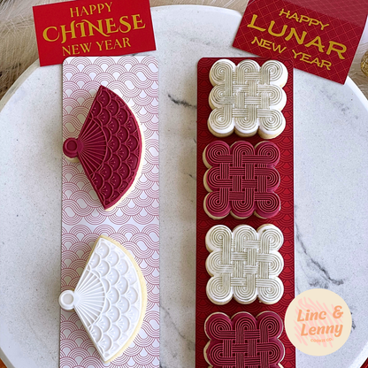 [Food Safe] Chinese New Year Wave Pattern - Double Sided Designs - Backing Cards - 25 Pack