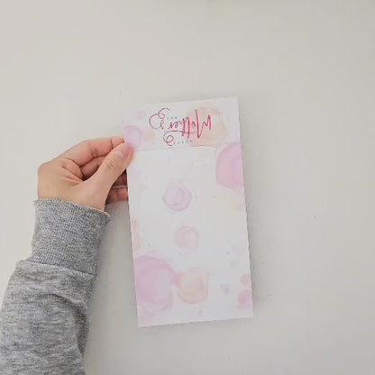 [Clearance] Happy Mother's Day - Folded Bag Toppers - 25 Pack