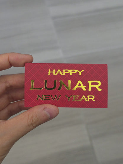 [Gold Foil] Happy Chinese New Year - Happy Lunar New Year - Double Sided Designs - Mini Bag Toppers - 25 Pack